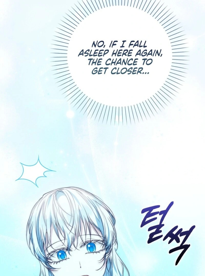 The Maniacs are Obsessed With the Fake Chapter 23 - Page 144