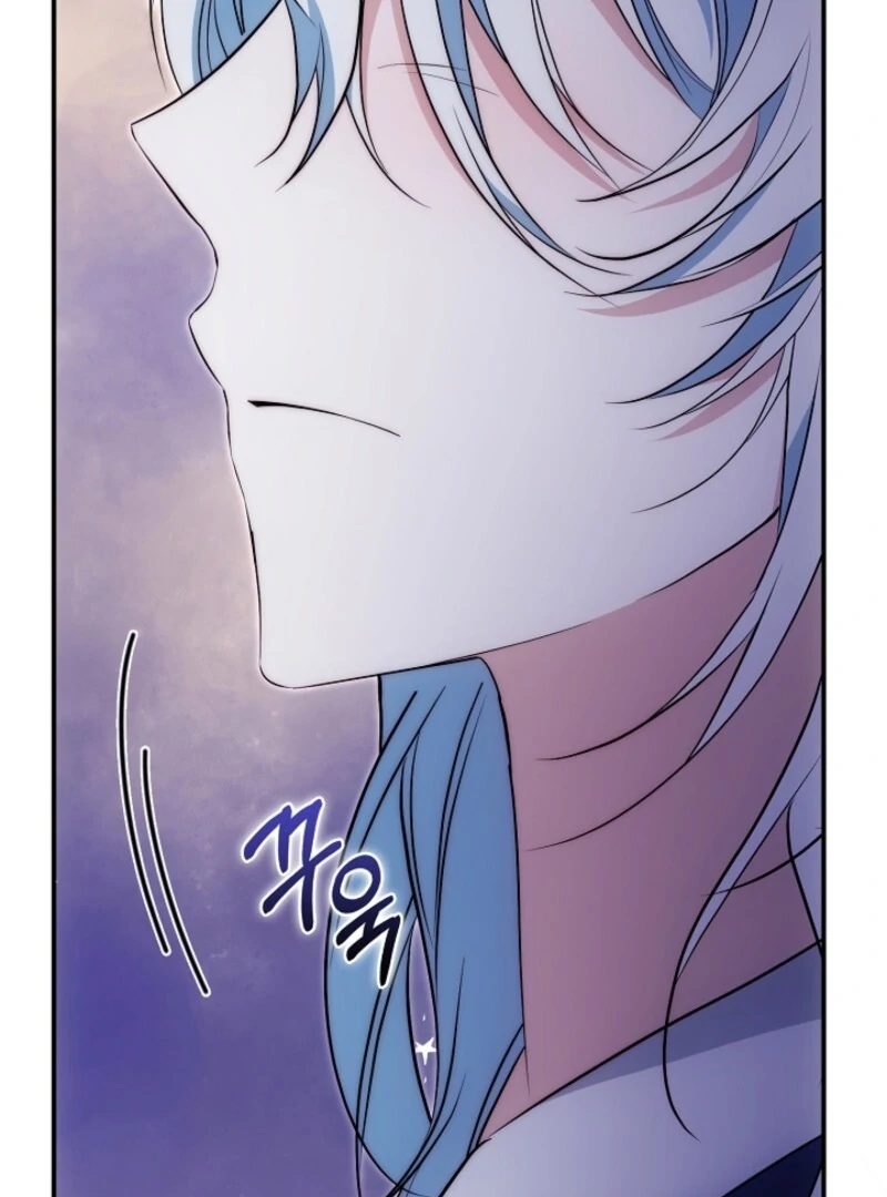 The Maniacs are Obsessed With the Fake Chapter 23 - Page 31
