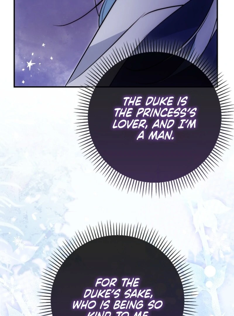The Maniacs are Obsessed With the Fake Chapter 23 - Page 32