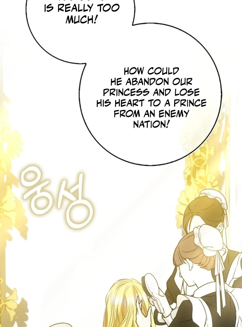 The Maniacs are Obsessed With the Fake Chapter 23 - Page 43