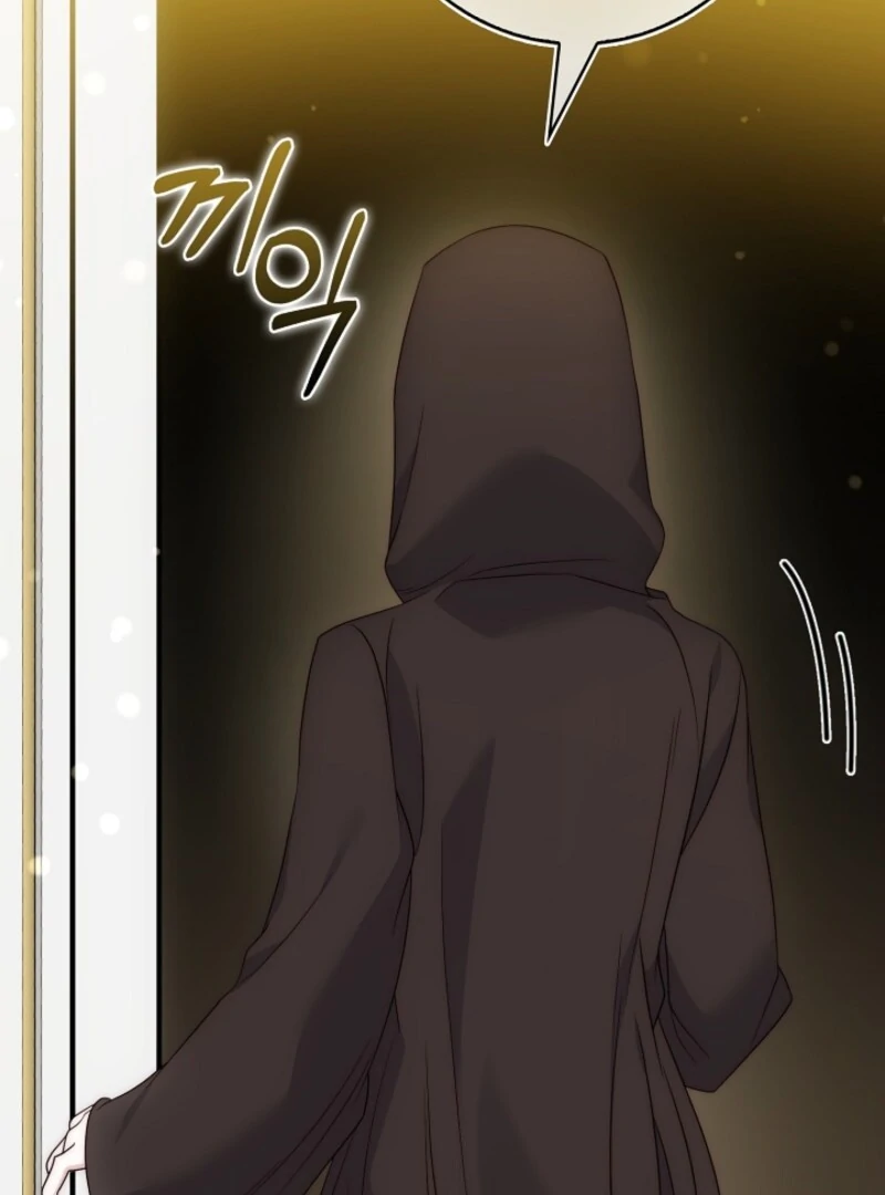 The Maniacs are Obsessed With the Fake Chapter 23 - Page 66