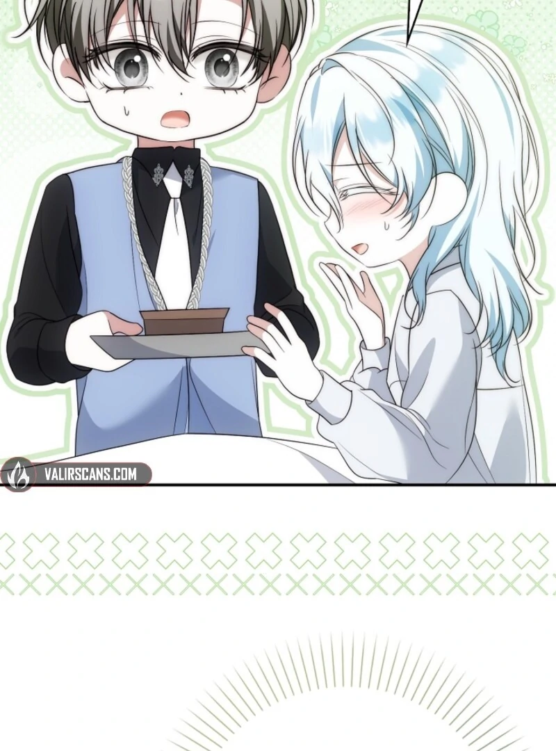 The Maniacs are Obsessed With the Fake Chapter 23 - Page 78