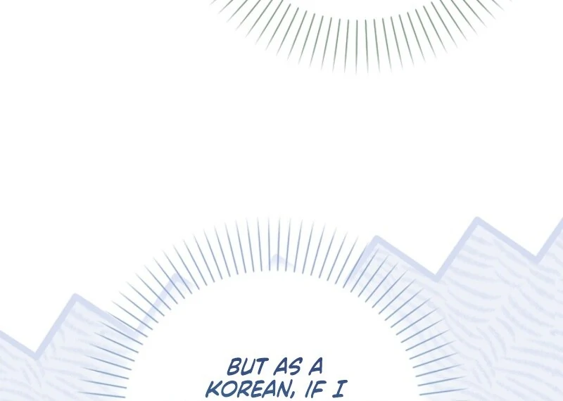 The Maniacs are Obsessed With the Fake Chapter 23 - Page 82