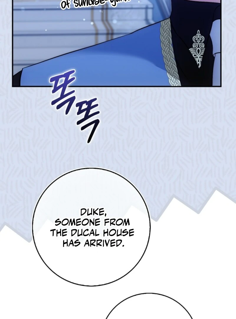 The Maniacs are Obsessed With the Fake Chapter 23 - Page 84