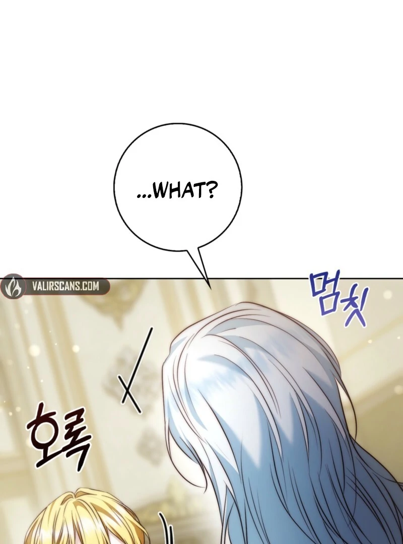 The Maniacs are Obsessed With the Fake Chapter 24 - Page 106