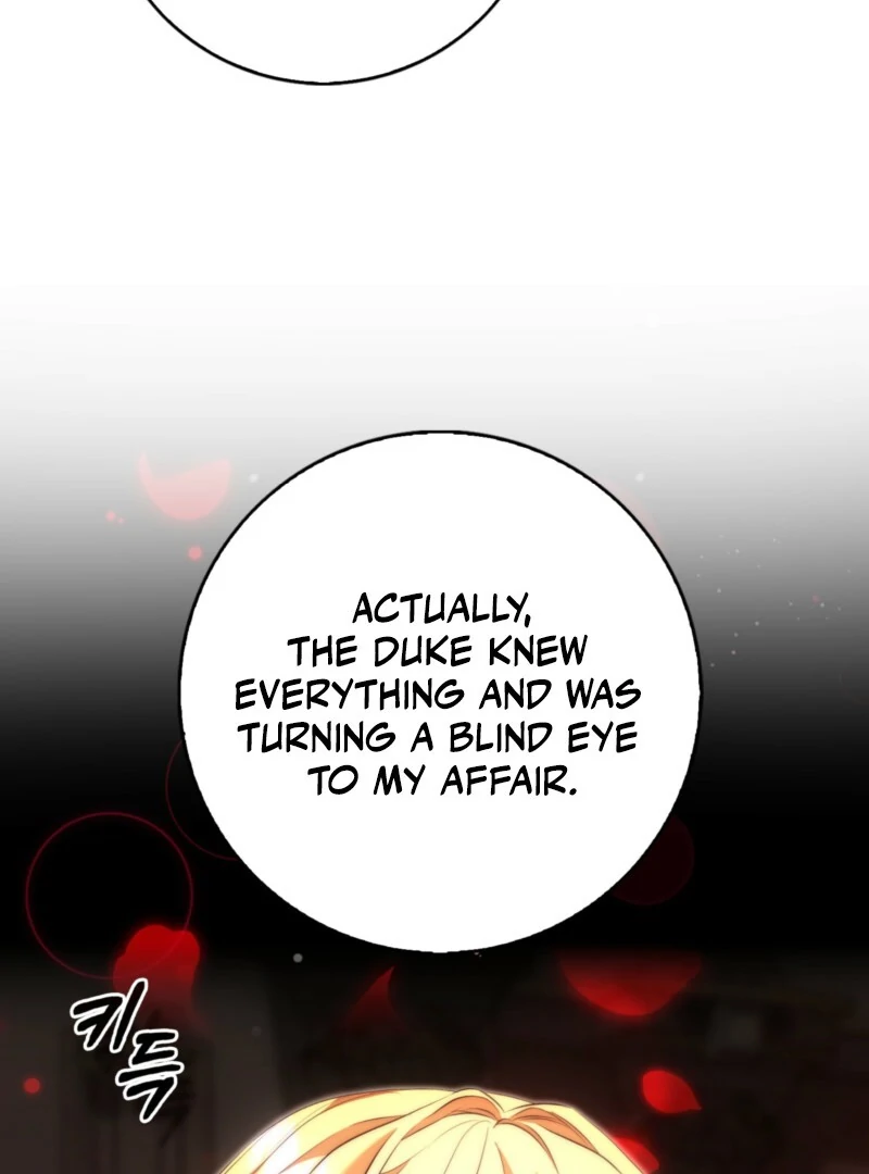 The Maniacs are Obsessed With the Fake Chapter 24 - Page 108