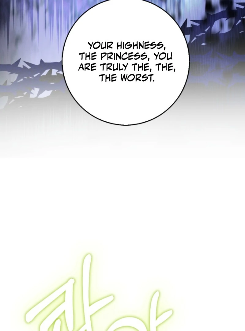 The Maniacs are Obsessed With the Fake Chapter 24 - Page 121