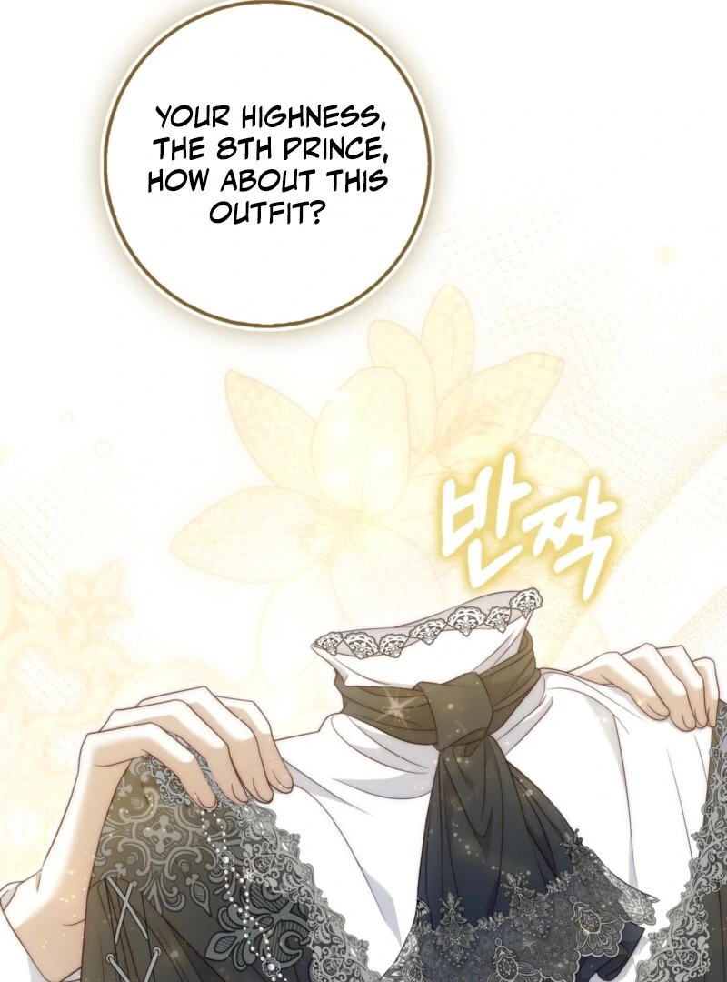 The Maniacs are Obsessed With the Fake Chapter 24 - Page 4