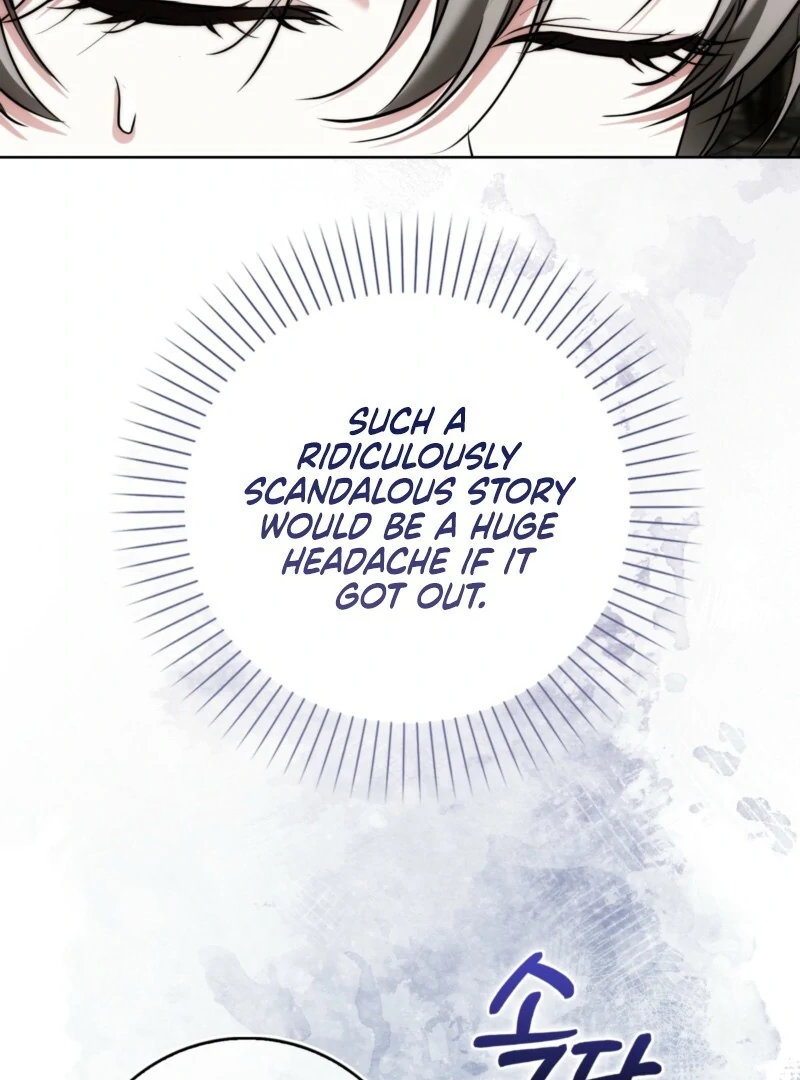 The Maniacs are Obsessed With the Fake Chapter 24 - Page 49