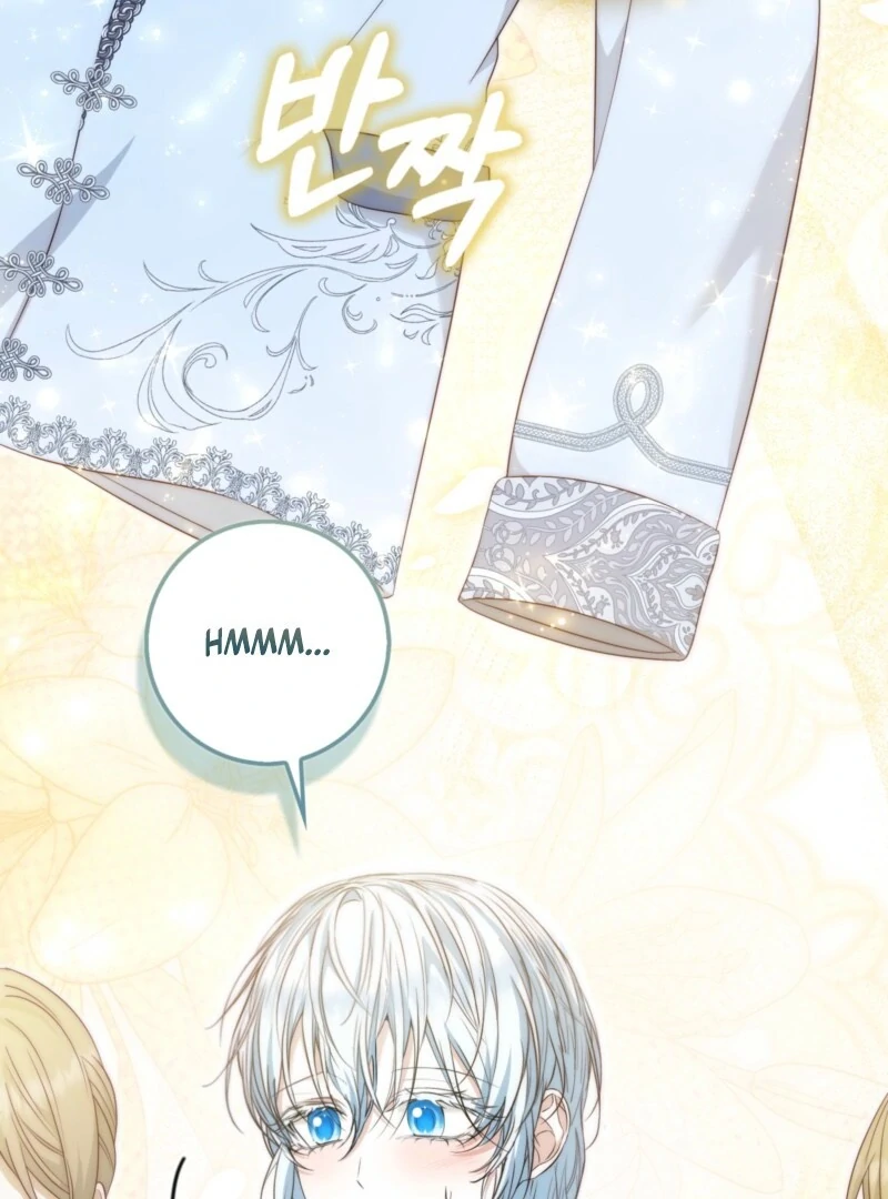 The Maniacs are Obsessed With the Fake Chapter 24 - Page 6