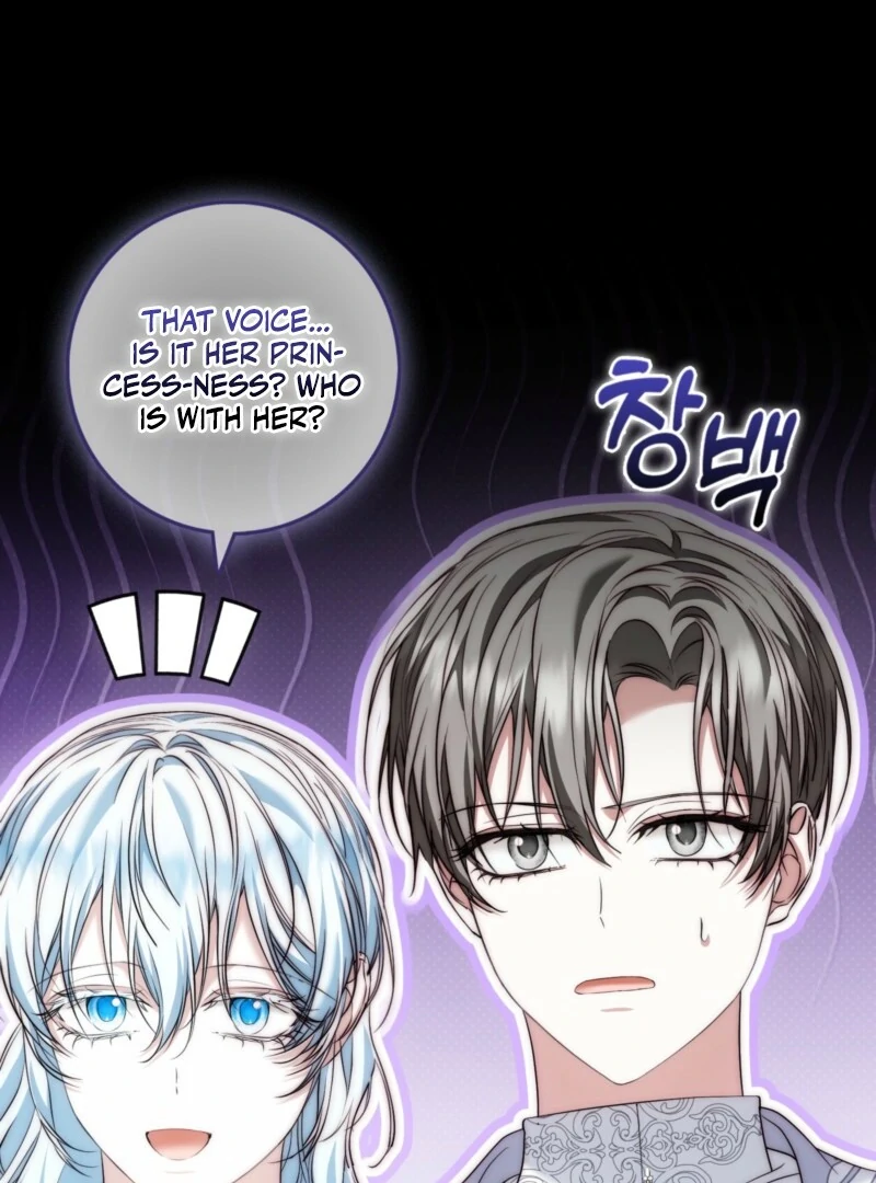 The Maniacs are Obsessed With the Fake Chapter 24 - Page 60