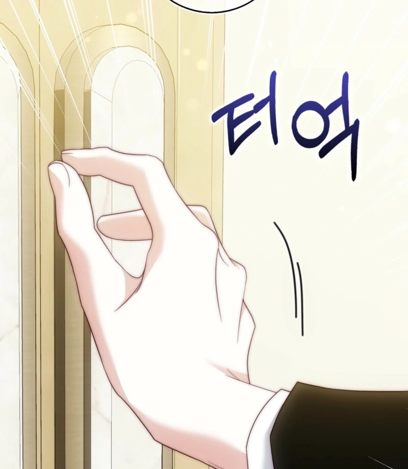 The Maniacs are Obsessed With the Fake Chapter 24 - Page 65