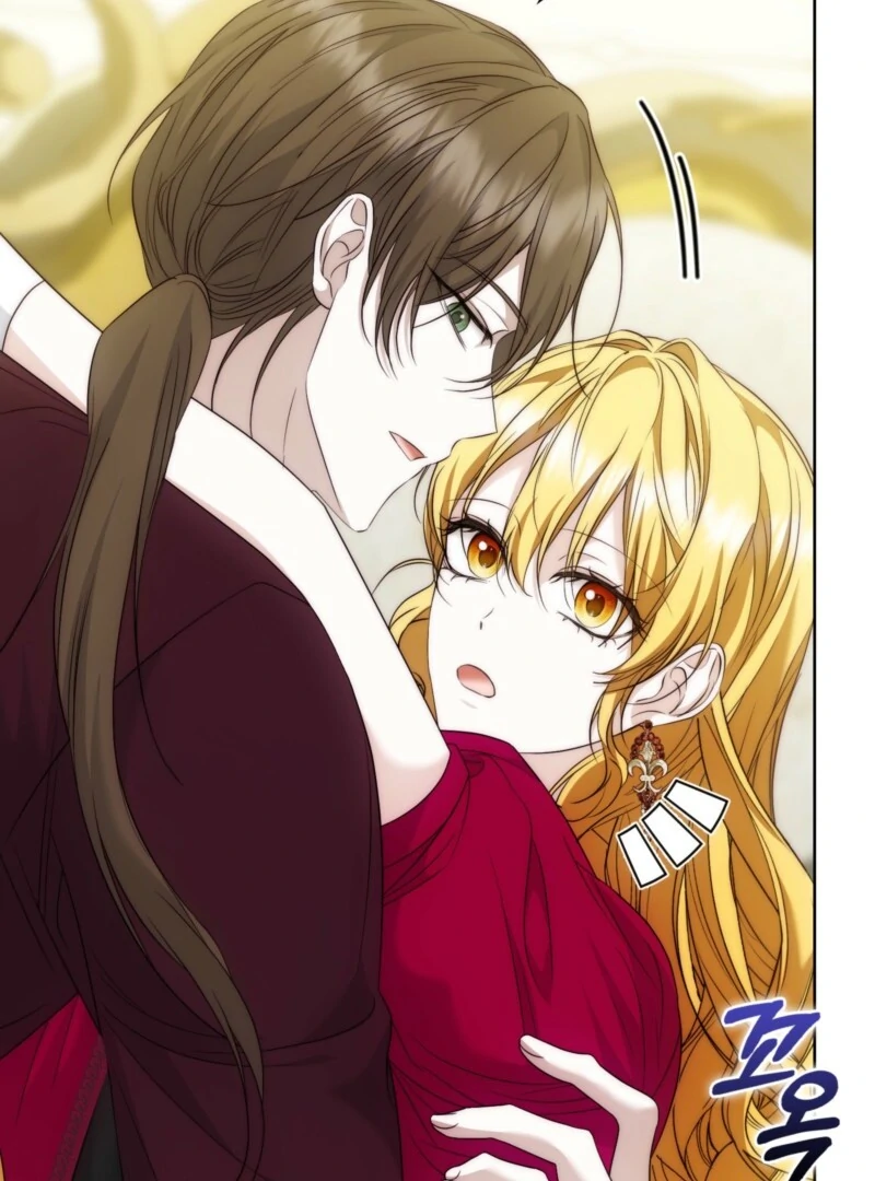 The Maniacs are Obsessed With the Fake Chapter 24 - Page 74
