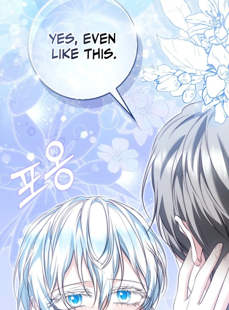 The Maniacs are Obsessed With the Fake Chapter 25 - Page 115