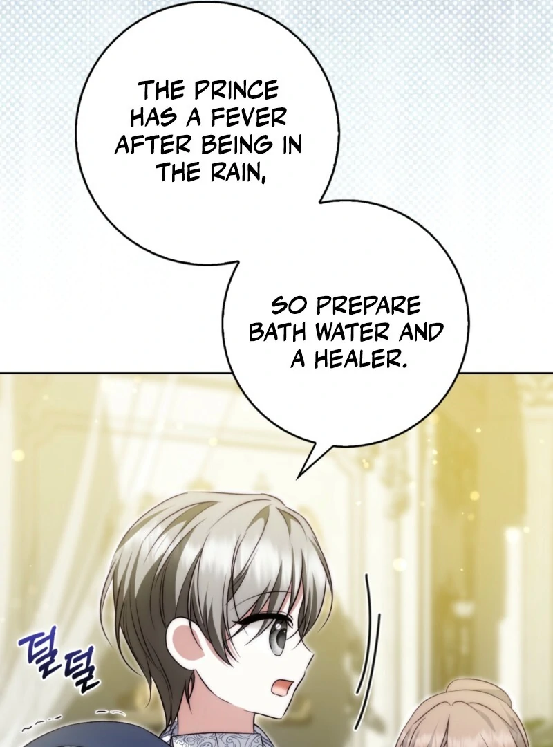 The Maniacs are Obsessed With the Fake Chapter 25 - Page 124