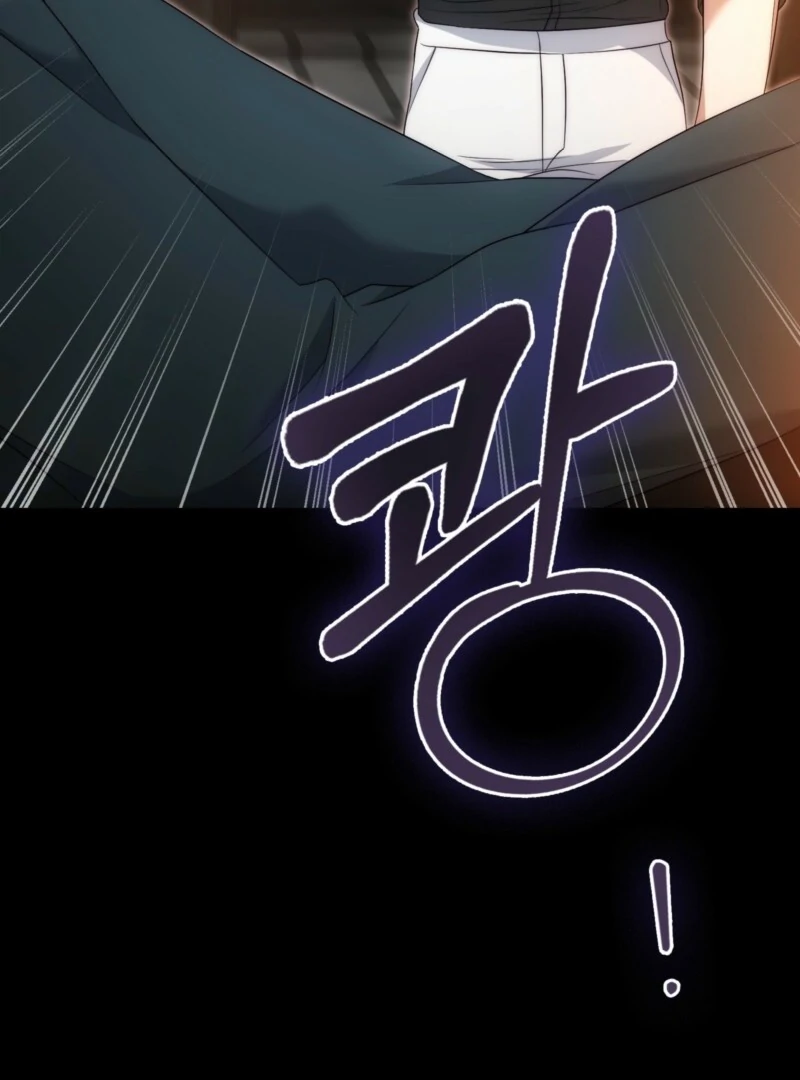 The Maniacs are Obsessed With the Fake Chapter 25 - Page 143