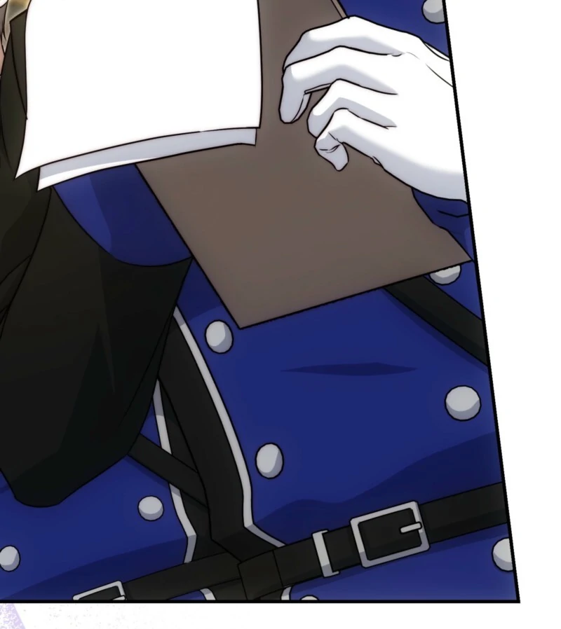 The Maniacs are Obsessed With the Fake Chapter 25 - Page 26