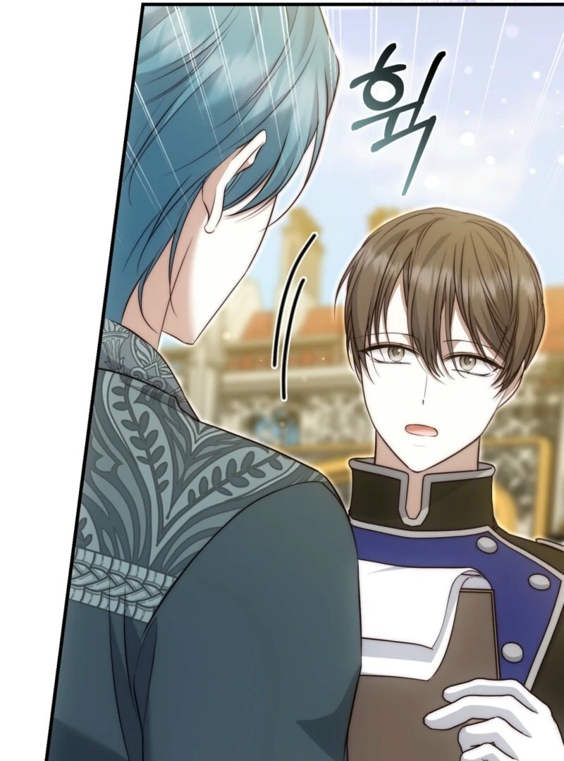 The Maniacs are Obsessed With the Fake Chapter 25 - Page 28