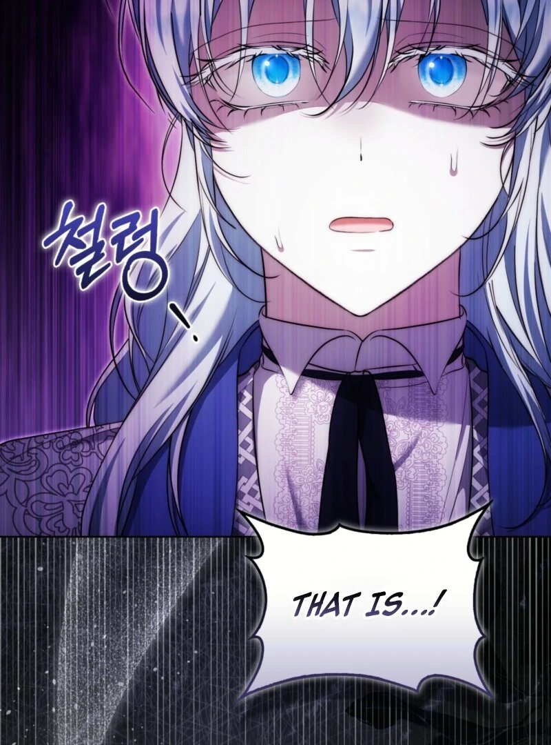 The Maniacs are Obsessed With the Fake Chapter 25 - Page 44