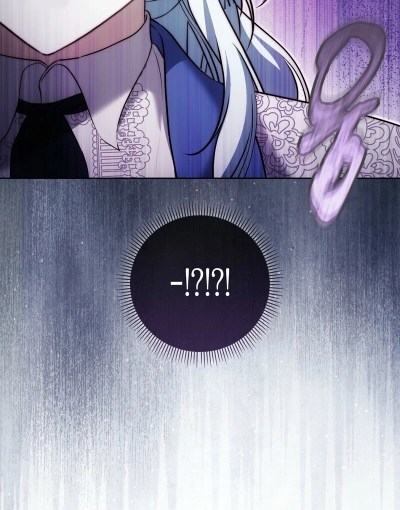 The Maniacs are Obsessed With the Fake Chapter 25 - Page 54
