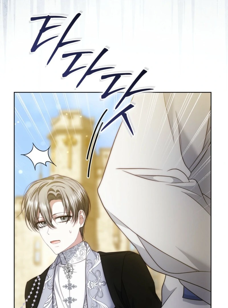 The Maniacs are Obsessed With the Fake Chapter 25 - Page 55