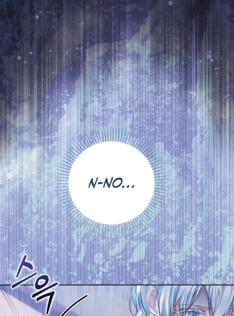 The Maniacs are Obsessed With the Fake Chapter 25 - Page 79