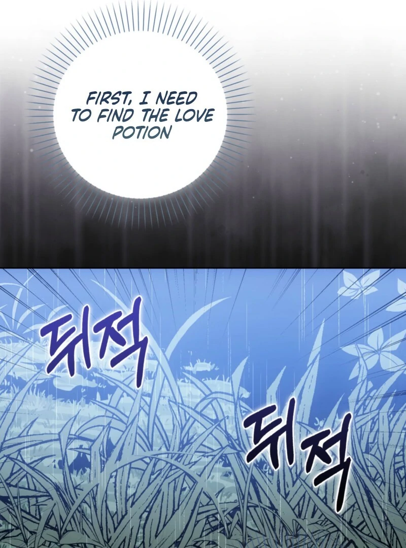 The Maniacs are Obsessed With the Fake Chapter 25 - Page 82