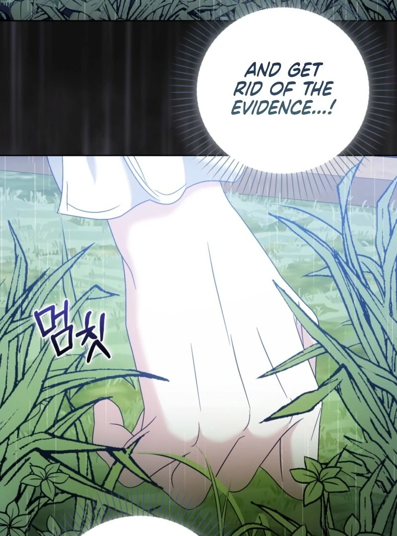 The Maniacs are Obsessed With the Fake Chapter 25 - Page 83