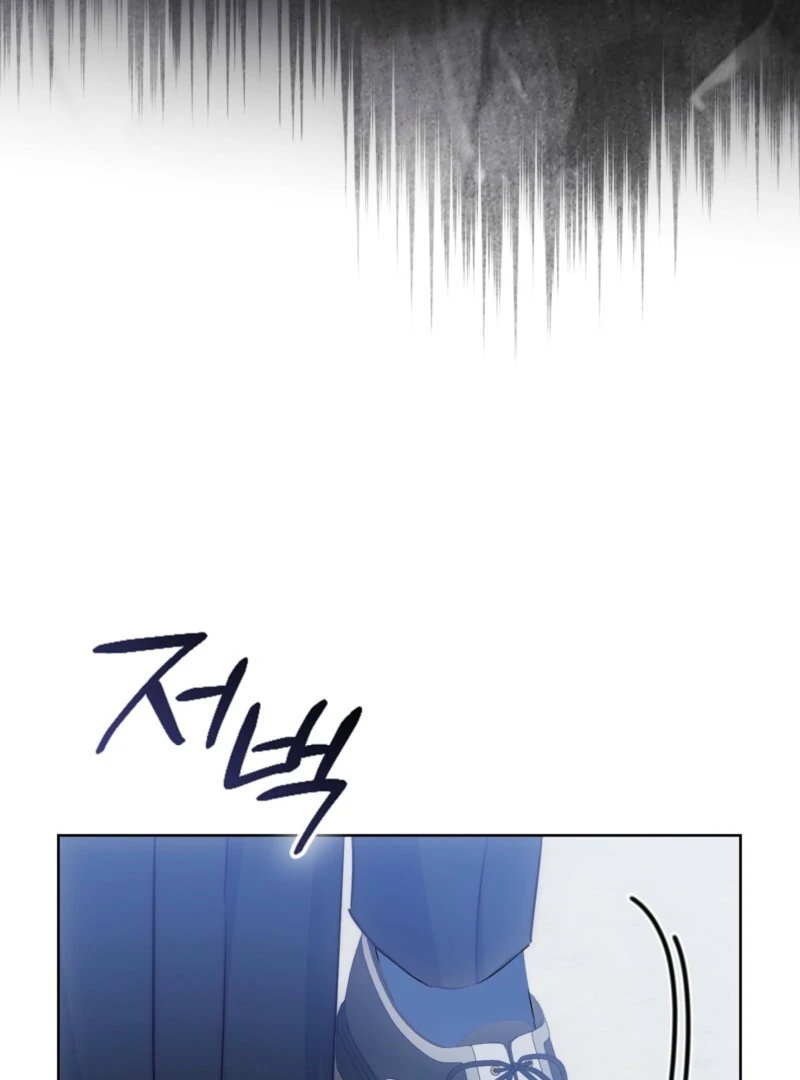 The Maniacs are Obsessed With the Fake Chapter 25 - Page 88