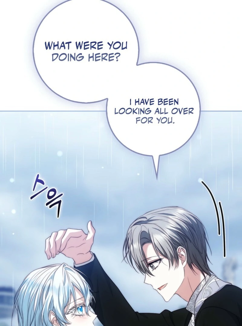 The Maniacs are Obsessed With the Fake Chapter 25 - Page 96