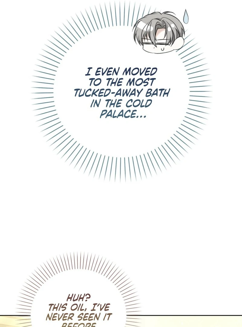 The Maniacs are Obsessed With the Fake Chapter 26 - Page 11