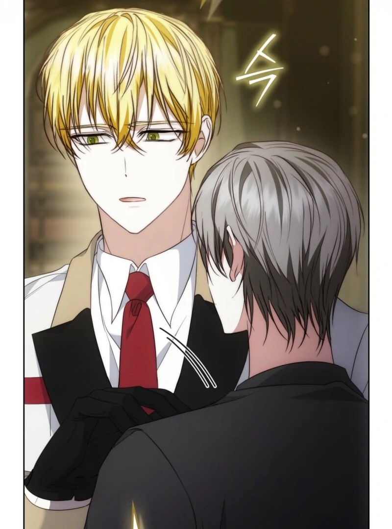 The Maniacs are Obsessed With the Fake Chapter 26 - Page 105