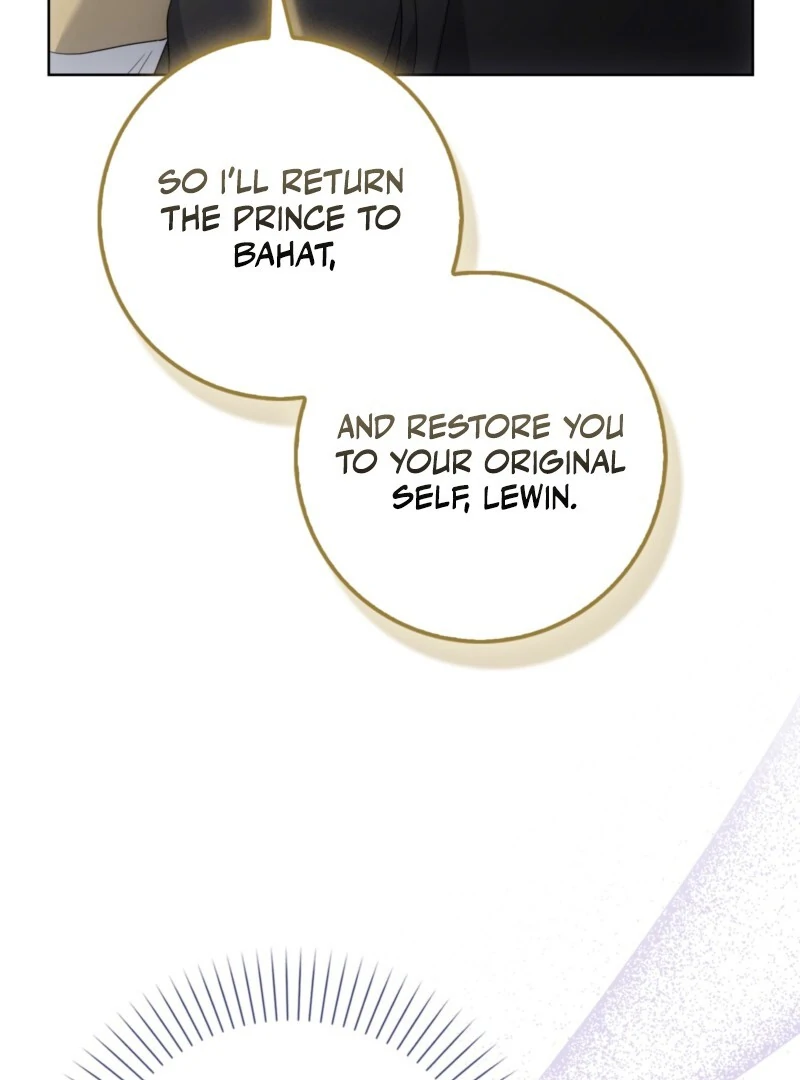 The Maniacs are Obsessed With the Fake Chapter 26 - Page 106