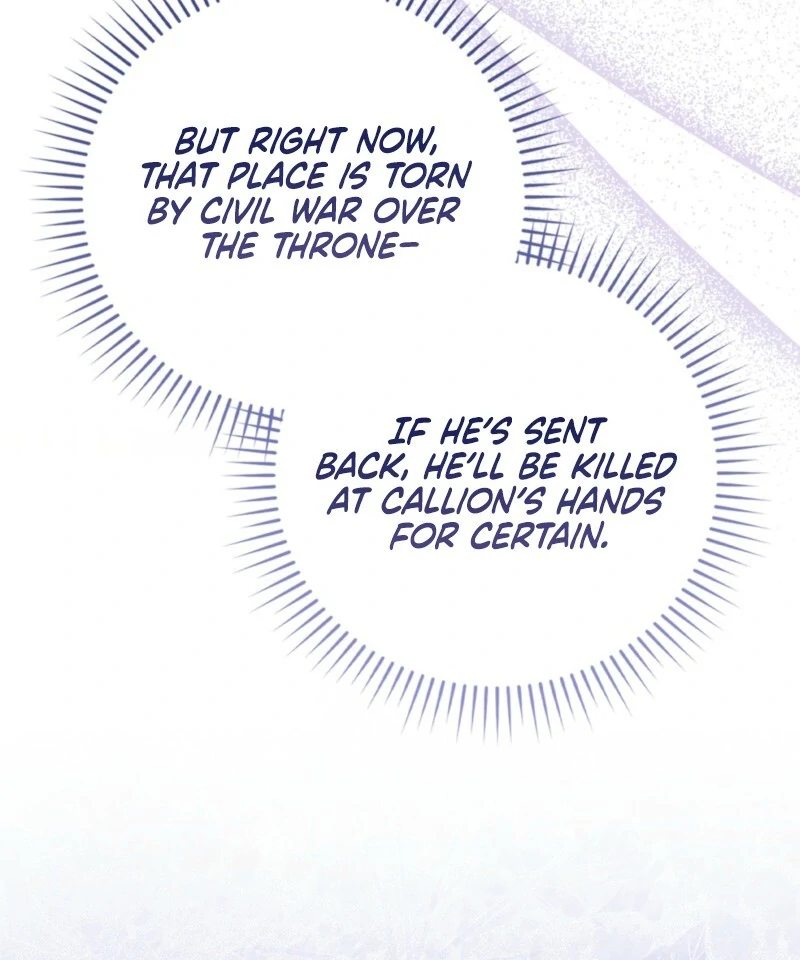 The Maniacs are Obsessed With the Fake Chapter 26 - Page 109