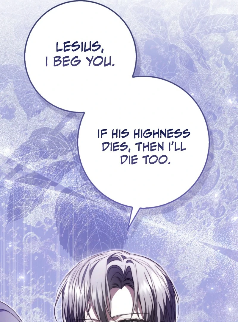 The Maniacs are Obsessed With the Fake Chapter 26 - Page 110