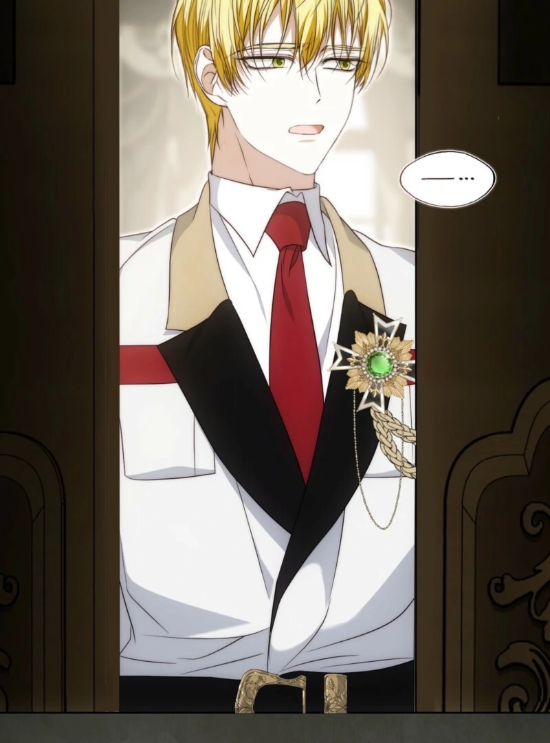 The Maniacs are Obsessed With the Fake Chapter 26 - Page 120