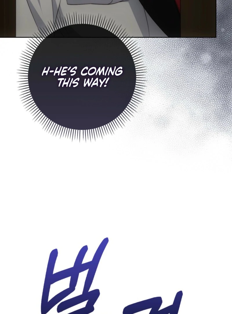 The Maniacs are Obsessed With the Fake Chapter 26 - Page 126
