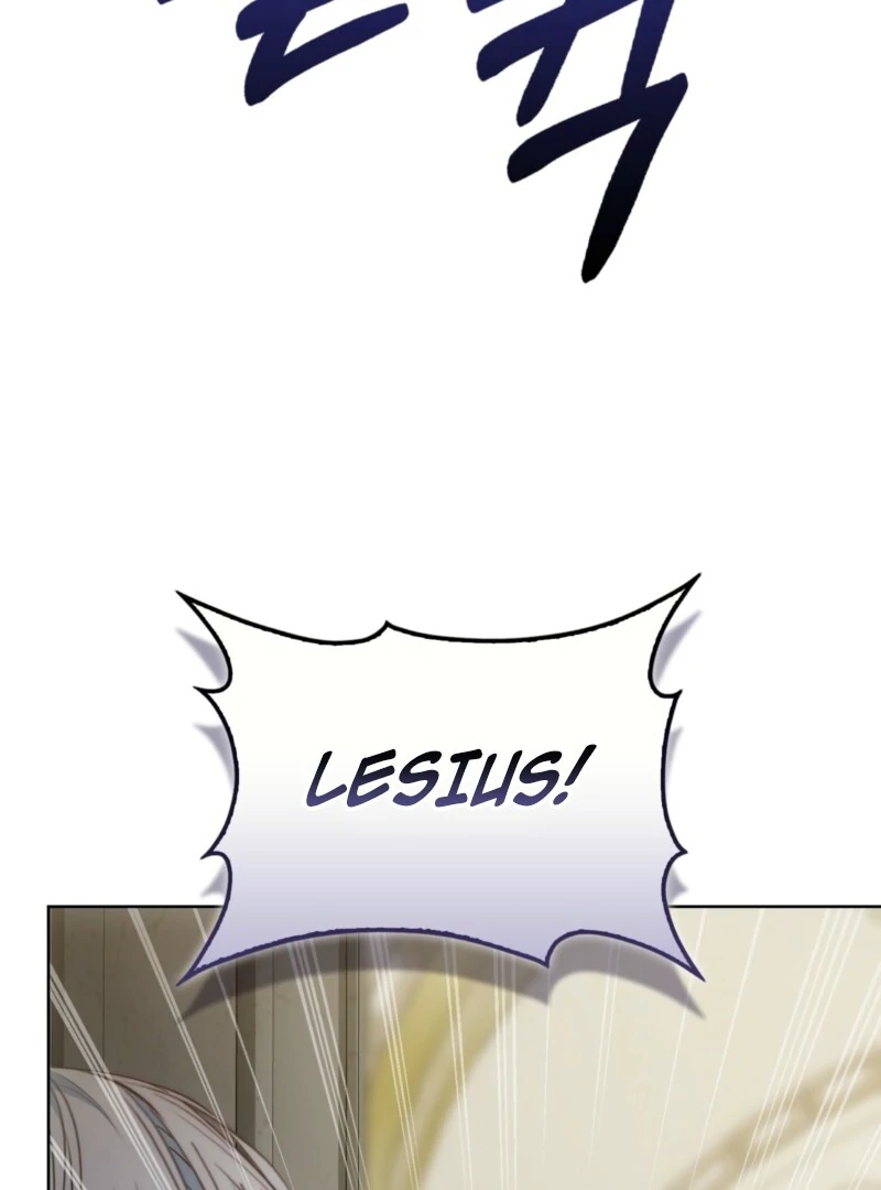 The Maniacs are Obsessed With the Fake Chapter 26 - Page 127