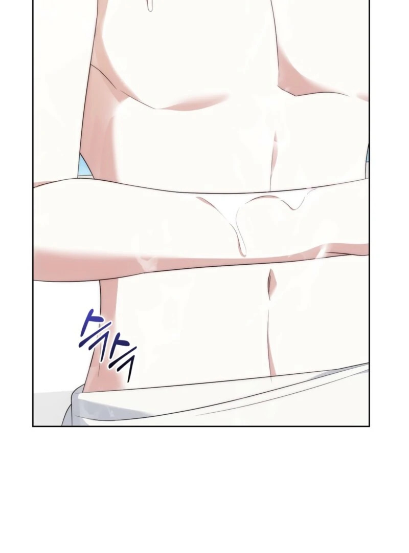The Maniacs are Obsessed With the Fake Chapter 26 - Page 16