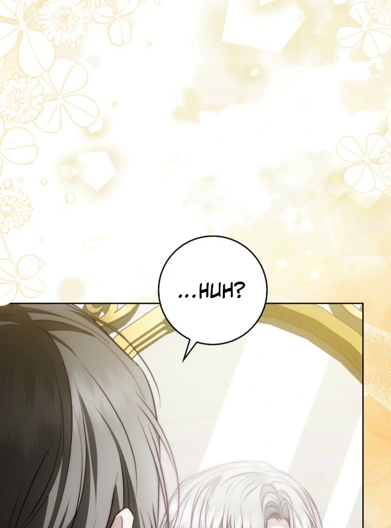 The Maniacs are Obsessed With the Fake Chapter 26 - Page 20