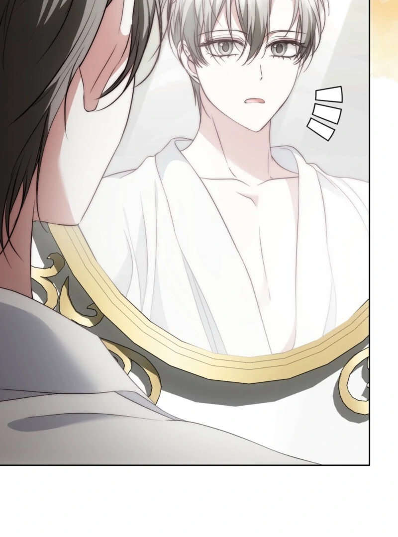 The Maniacs are Obsessed With the Fake Chapter 26 - Page 21