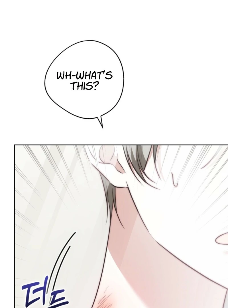 The Maniacs are Obsessed With the Fake Chapter 26 - Page 22