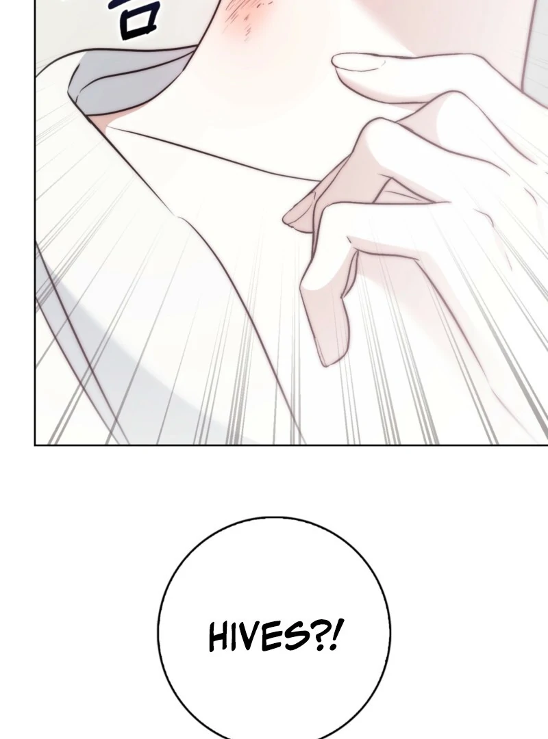 The Maniacs are Obsessed With the Fake Chapter 26 - Page 23