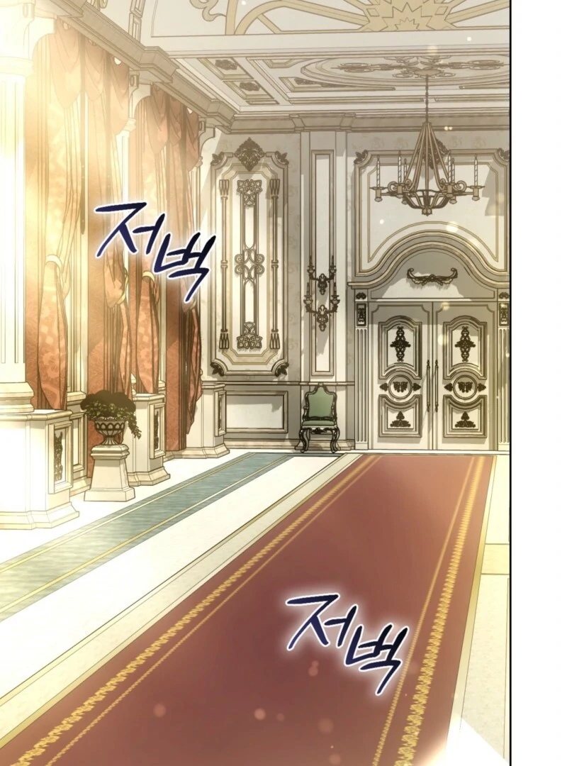 The Maniacs are Obsessed With the Fake Chapter 26 - Page 40
