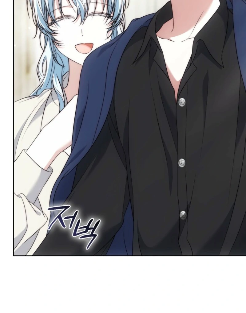The Maniacs are Obsessed With the Fake Chapter 26 - Page 42