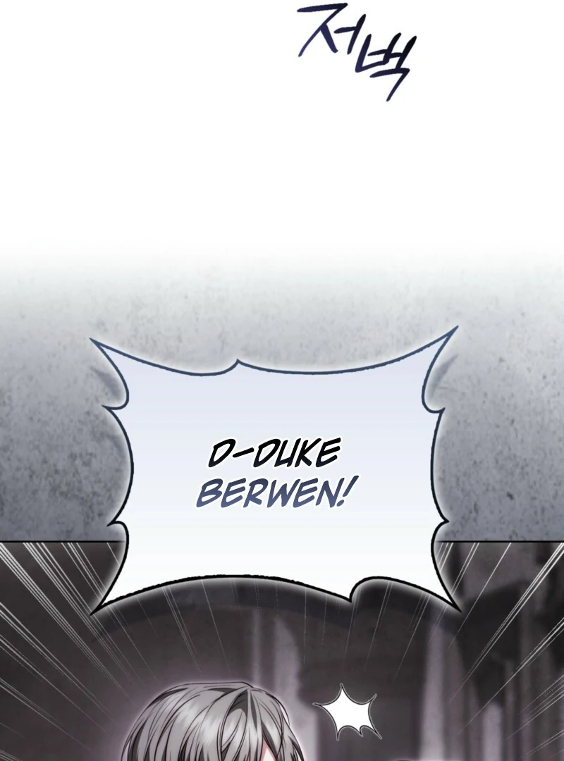 The Maniacs are Obsessed With the Fake Chapter 26 - Page 43
