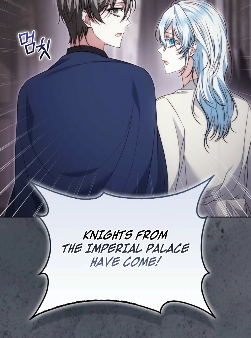 The Maniacs are Obsessed With the Fake Chapter 26 - Page 44