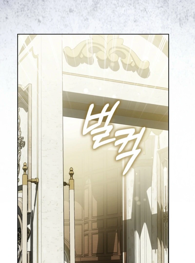 The Maniacs are Obsessed With the Fake Chapter 26 - Page 46