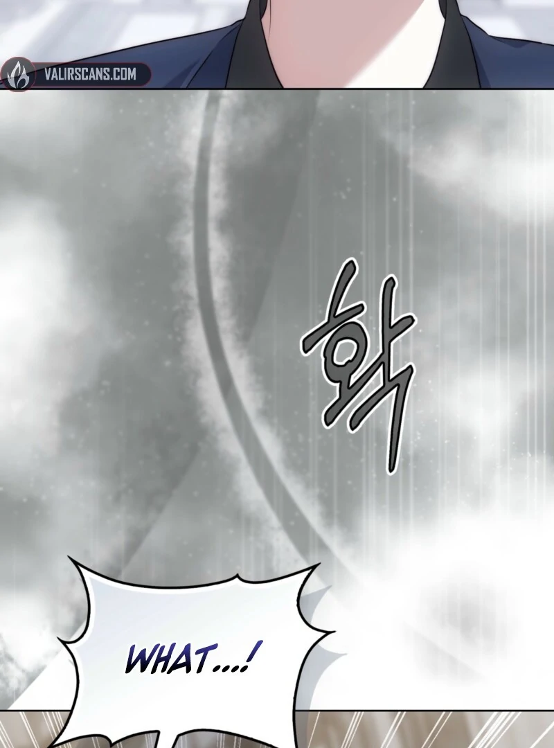 The Maniacs are Obsessed With the Fake Chapter 26 - Page 60
