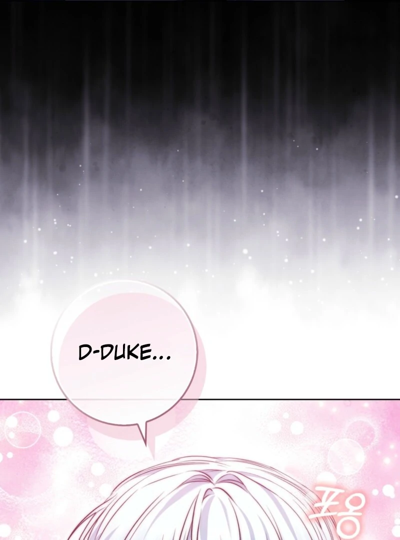 The Maniacs are Obsessed With the Fake Chapter 26 - Page 66
